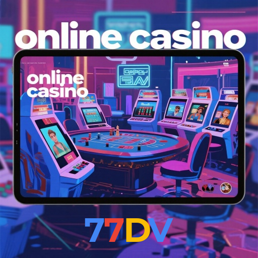 77DV visual