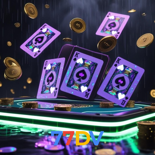 77DV visual