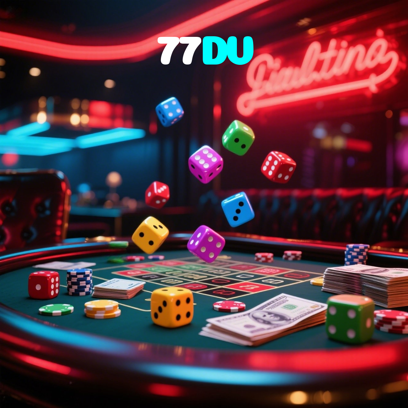 77DV visual