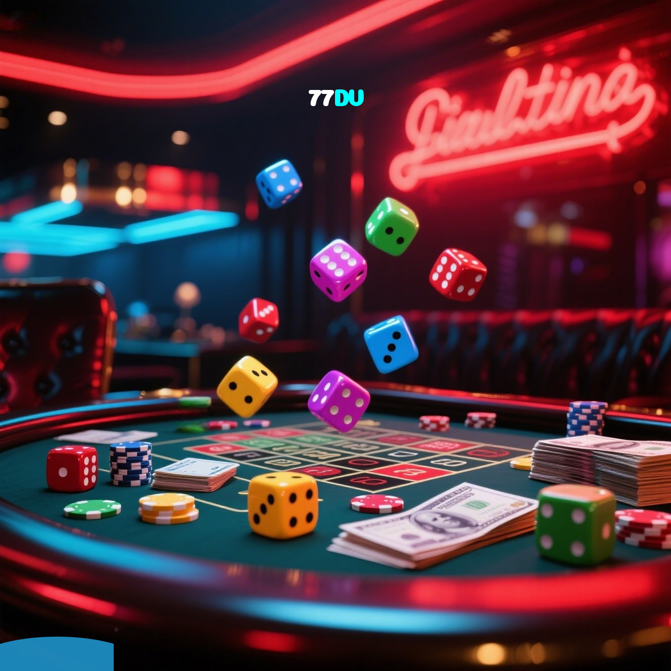 77DV visual